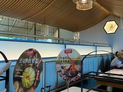 -左庭右院鲜牛肉火锅(浦江欢乐颂店)