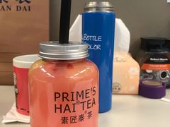 -素匠泰茶(三里屯SOHO工体奶茶店)
