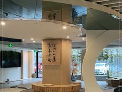 -乐山上善居·养心禅景酒店(世豪广场高铁站店)