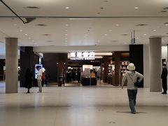 -茑屋书店(天目里店)