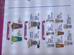 -宝葫芦西北茶食铺(万达店)