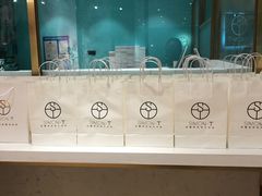 -西檬树SIMON·T轻奢蛋糕(大东方Max店)