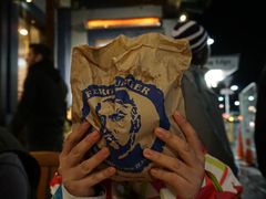 -Fergburger(皇后镇店)