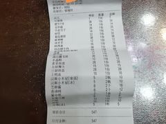 -南山八号火锅(曲江创意谷店)