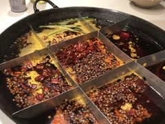 -岗上渣渣老火锅(两路口店)