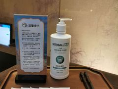 -华夏良子·足道SPA艾灸(王府井店)
