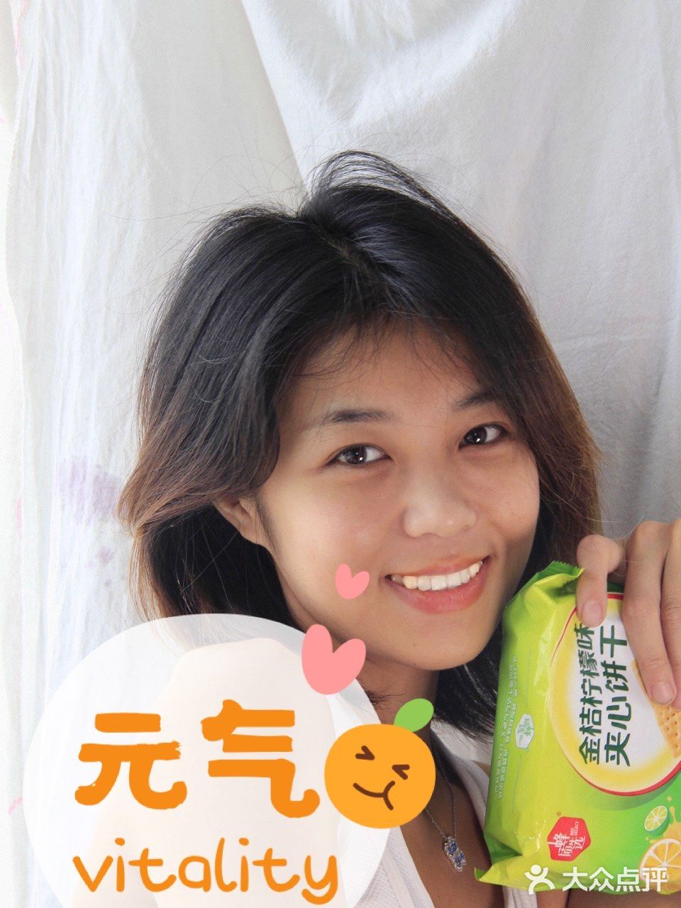 吹💥这个巨好喝➕热量低的🍋蜜柠水‼️