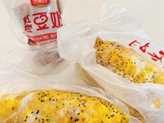 -新农村煎饼果子(香港花园店)