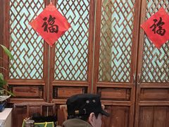 -上海三爱中医门诊部(建德坊店)