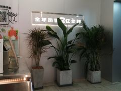 -官亭路小吃一条巷