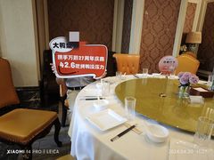-大鸭梨烤鸭(左家庄店)