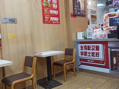 -华莱士·全鸡汉堡(六渡桥店)