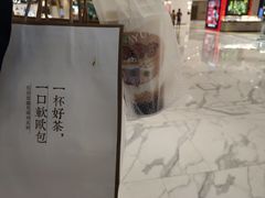 -武汉光谷K11