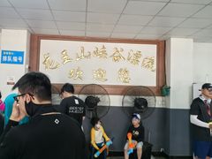 -安吉龙王山峡谷漂流