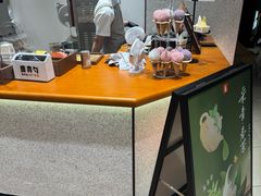 -野人先生现做冰淇淋(北京环宇荟店)
