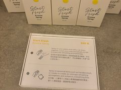 -Let’s Relax Onsen and Spa(Thonglor)