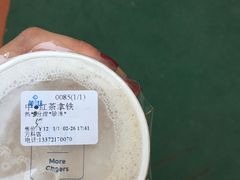 -茉沏(万科美好广场店)