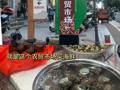 -莆田湄洲妈祖祖庙
