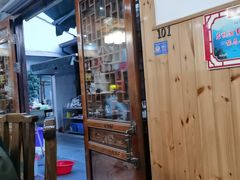 -芦茨金富饭庄·25年老字号·专做稻草鸡