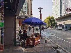 -阿婆五香蛋(水游城店)
