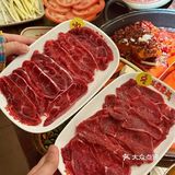 在珠海吃上一顿绝佳的重庆市井火锅！！