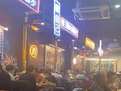 -吉志烤肉(太原总店)