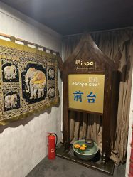 点击看大图 -iSpa