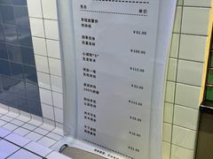 -BOPEYE·波派炸鸡(九霄天地店)