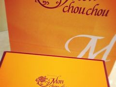 -檬舒舒MonChouChou(久光百货店)