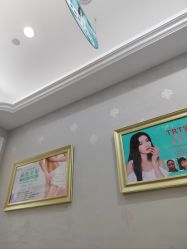 -杭州奥拉克医疗美容门诊部