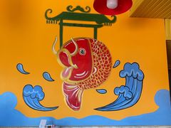 -江湖水乡铁锅炖魚(周庄嘉园店)