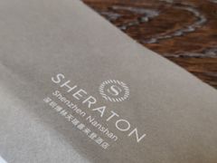 -博林天瑞喜来登酒店·西丽尚膳