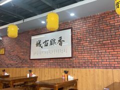 -长安后宰门水盆羊肉(新都心店)