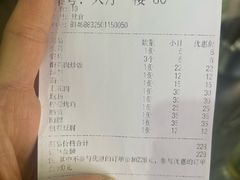 -石屏老字号4号包浆豆腐美食城(泼水广场店)