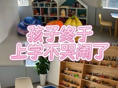 -曼朗心理咨询·旗舰店