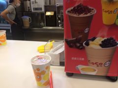 -CoCo都可(118广场店)