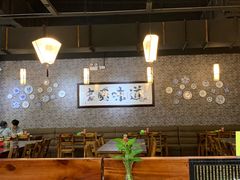 大堂-赤酱红油(家乐福店)