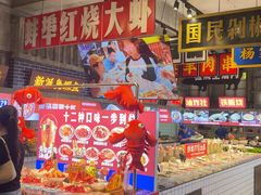 -阿财老铺·老蚌埠龙虾城(华夏总店)