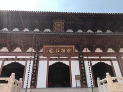 -径山寺