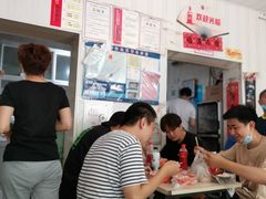 -咱家王新国把子肉(县东巷店)