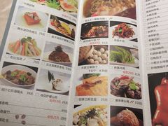 菜单-粗茶淡饭·汉口公馆(循礼门店)
