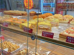 -味多美蛋糕(灯市口店)