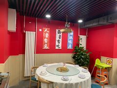 -听涛雅苑百味饺子老家菜馆