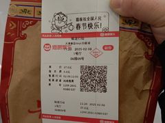 -天津美亚HeyLED影城(天津水游城店)