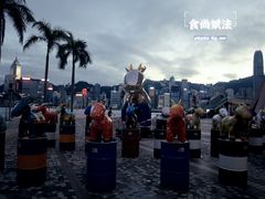 -海港城