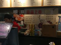 -早安山丘·豆浆油条(小木桥路店)