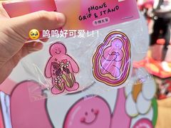 -凯德广场(金牛店)