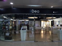 -颐高数码广场(邯郸路店)