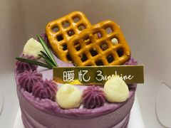 -暖忆烘焙甜品
