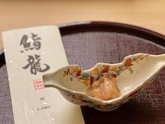 -鮨龍